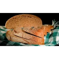Kavılca Buğdaylı Ekmek 500Gr