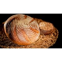Siyez Buğdaylı Ekşi Mayalı Ekmek 500Gr